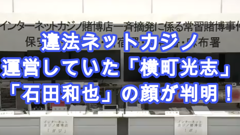FNNプライムオンライン FNNプライムオンライン